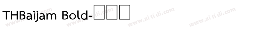 THBaijam Bold字体转换